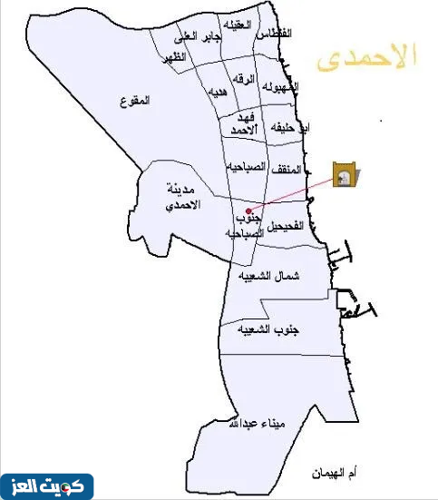 خريطة مناطق الأحمدي